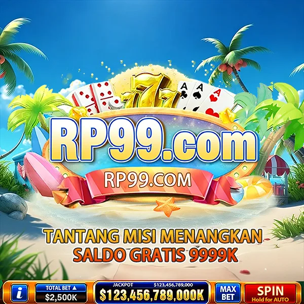 RP99
