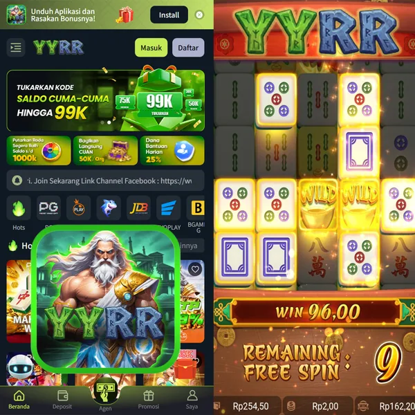 YYRR